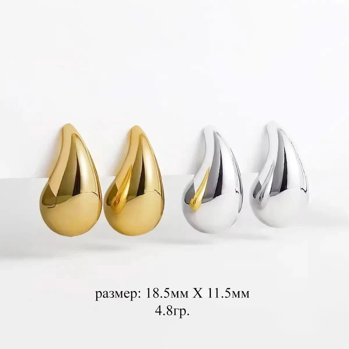 Едри сребърни обици с форма на Водна Капка позлатени – by Crystal Pro Jewellery