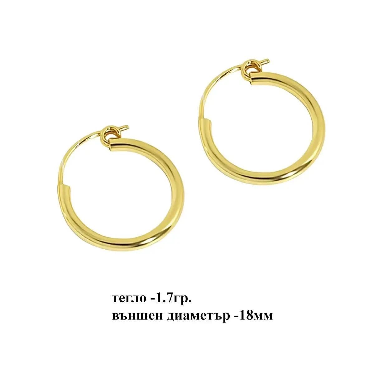 Фини дамски халки Сребро 925 – by Crystal Pro Jewellery