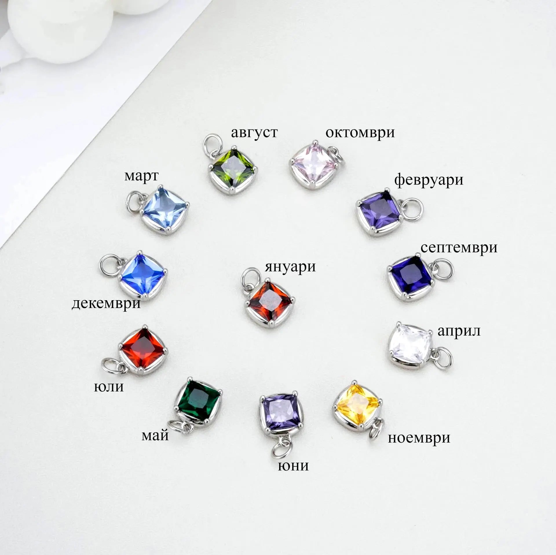 Персонализиран сребърен талисман според зодията – by Crystal Pro Jewellery