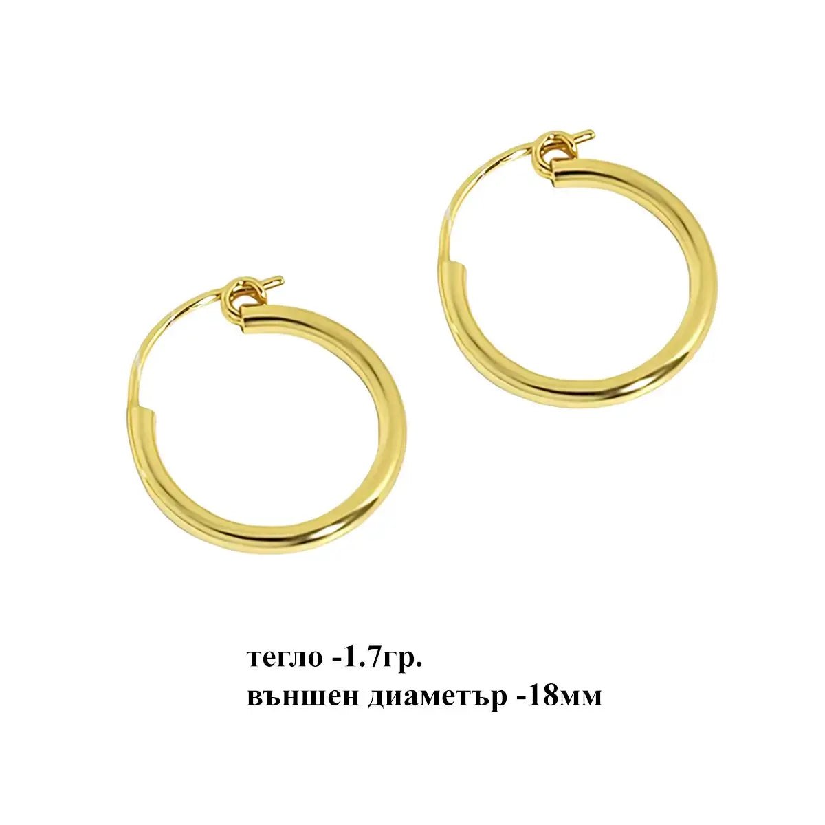 Фини дамски халки Сребро 925 – by Crystal Pro Jewellery