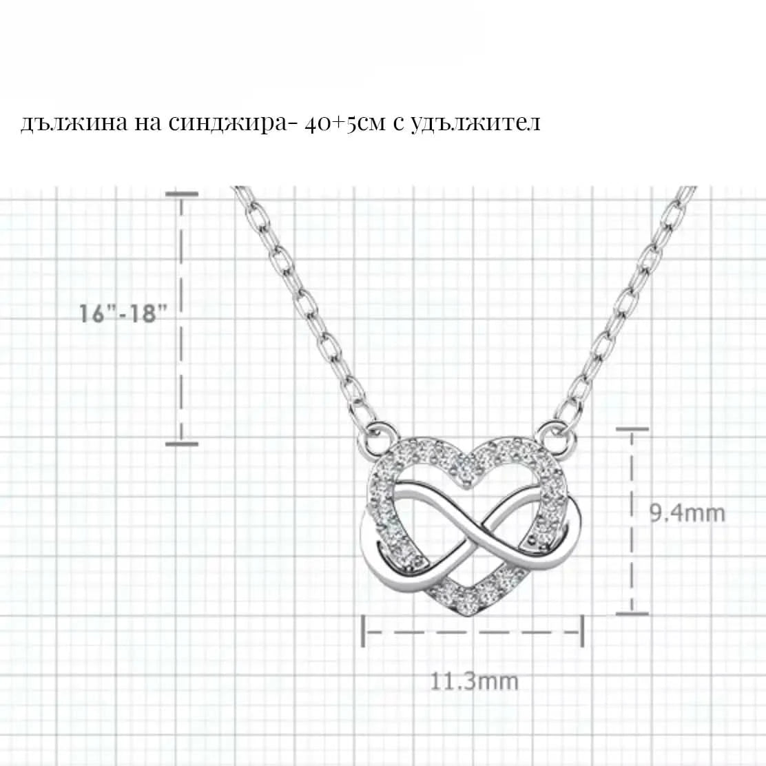Heart Necklace with Sparkling Austrian Crystals 18K Gold Plated